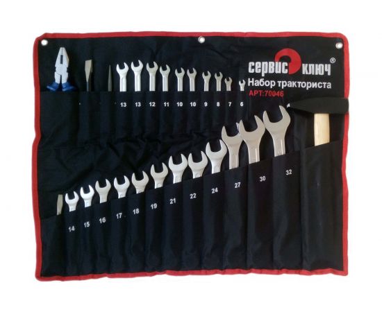Набор тракториста в сумке СЕРВИС КЛЮЧ 27 предметов 70046 