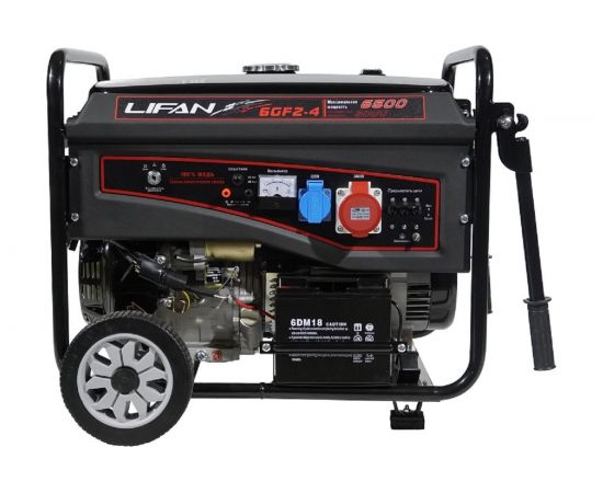Бензиновый генератор LIFAN 7000E3 (6GF2-4) 220/380В, 6/6,5 кВт, 15 л.с. 00-00000119 