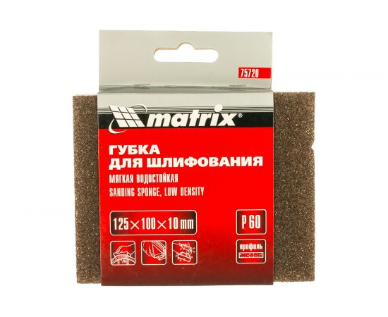 Губка для шлифования (125х100х10 мм; P60; мягкая) MATRIX 75720 – изображение 2