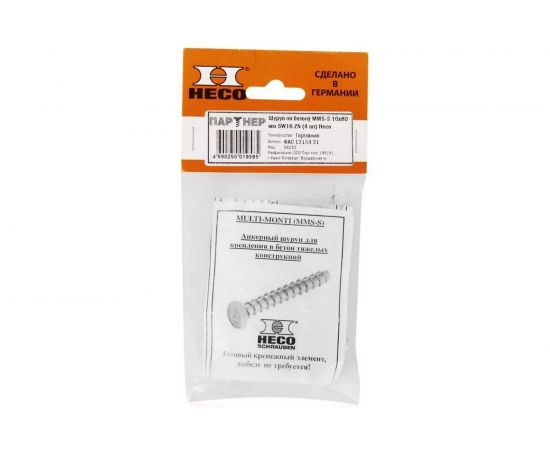 Шуруп по бетону Партнер MMS-S 10x80 мм SW16 ZN 4 шт Heco ФАС 12154 31 – изображение 2