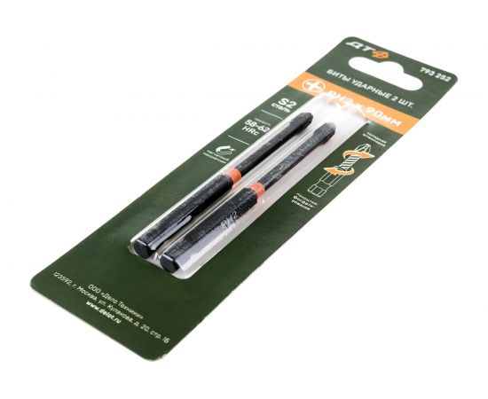 Бита ударная (2 шт; PH2х90 мм; 1/4"") Дело Техники 793252 – изображение 2
