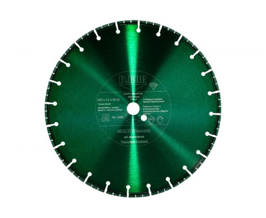 Диск алмазный MULTI Diamant V-8 (350x3.2x25.4 мм) D.BOR MU-D-0350-025 – изображение 3