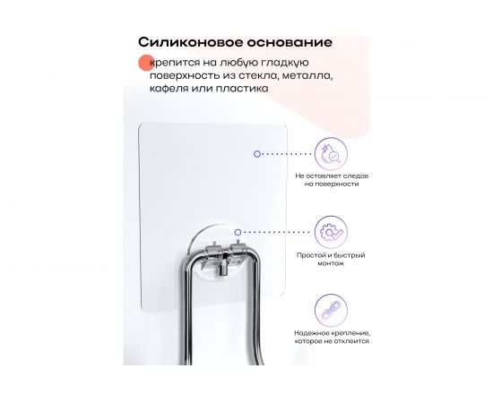 Полка Kleber угловая трехъярусная на силиконовом креплении LITE KLE-LT056 – изображение 4