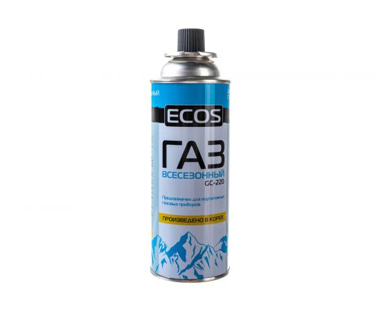 Всесезонный газ в баллоне Ecos GC-220 цанговый, 220 г 140539 – изображение 4