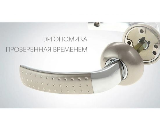 Ручка на фланце CRIT РФ-6690А-Хп/Хш 04907 – изображение 5