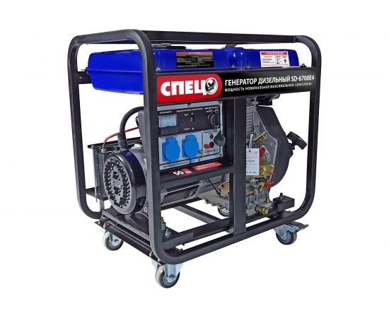 Дизельный генератор СПЕЦ SD-6700E4 1фаз,ном/макс=5,3/5,7кВт с электростар.,аккум.,колёса-4шт 3467 СПЕЦ-3467 