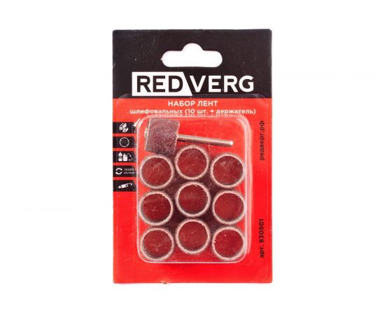 Набор лент шлифовальных с держателем 10 шт 830501 REDVERG 6633250 