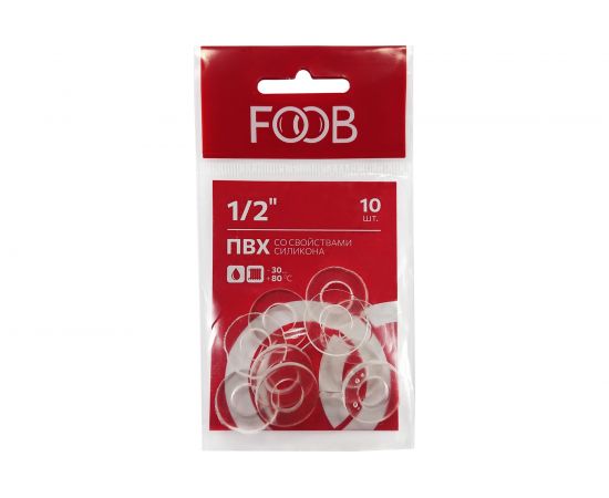 Набор прокладок ПВХ со свойствами силикона FOOB 1/2, 10 шт F20.32.10 00-00002542 