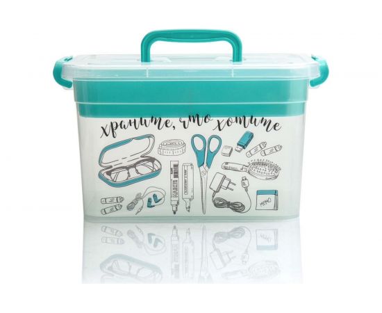 Контейнер для хранения Полимербыт ВАЖНЫЕ МЕЛОЧИ 6,5 л с вкладышем 310х200х180 63280902 