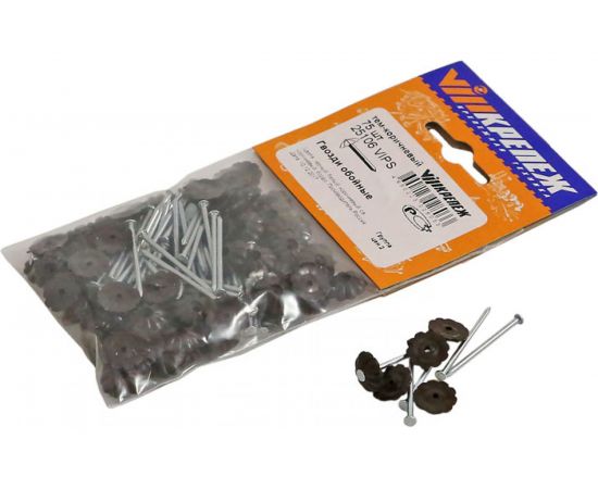 Обойные гвозди с декоративной головкой VIPкрепеж коричневые, 75 шт. 25106 VIPS 