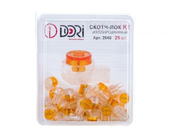 Скотч-лок DORI изолированный К1 25 шт 2640 