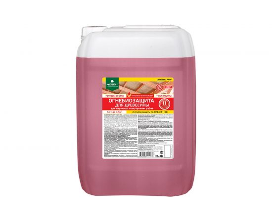 Огнебиозащита для древесины PROSEPT ОГНЕБИО PROF 20 л 006-20к 