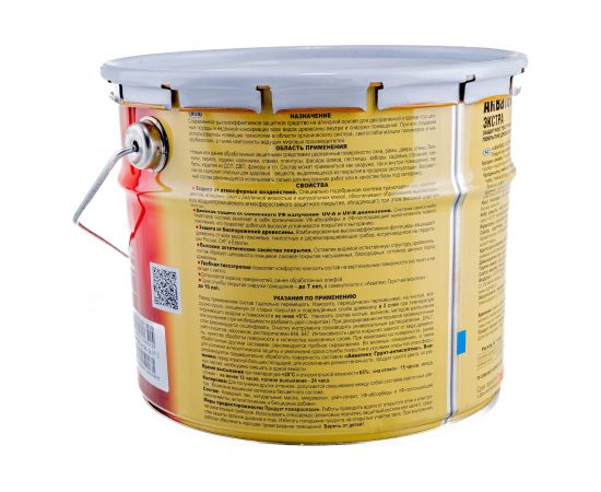 Защитно-декоративное покрытие для древесины Рогнеда Акватекс Экстра (калужница; 3 л) 13864 – изображение 2