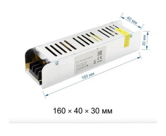 Блок питания OGM слим-метал 12В, 60Вт, IP20, 5А, PS3-47 – изображение 2