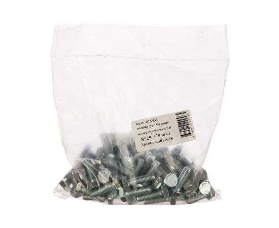 Болт Стройметиз полная резьба DIN933 М8х25, класс прочности 5.8, цинк 70 шт. 3011628 – изображение 2