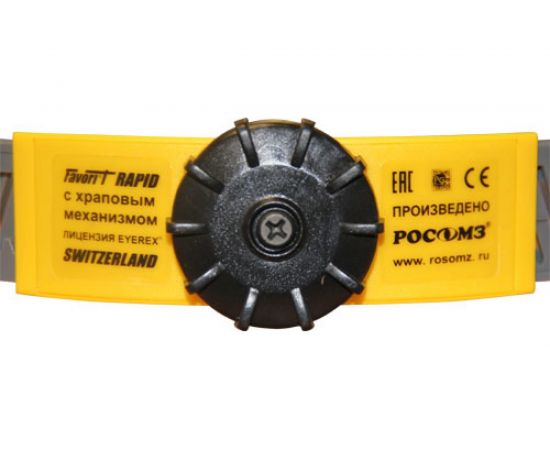 Защитная термостойкая каска РОСОМЗ СОМЗ-55 FavoriT Termo RAPID, красная 76716 – изображение 3