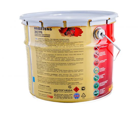 Защитно-декоративное покрытие для древесины Рогнеда Акватекс Экстра (калужница; 3 л) 13864 – изображение 4