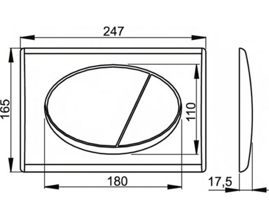 Кнопка управления Alca Plast M70 белая 00023205 – изображение 4