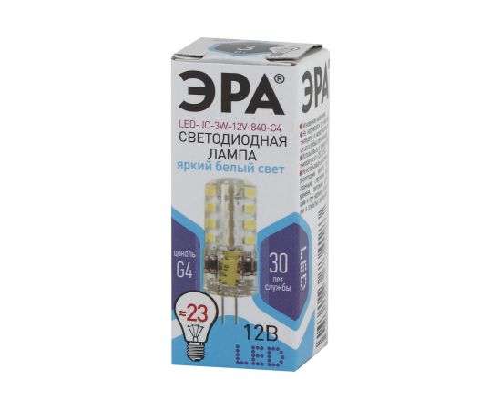 Светодиодная лампа ЭРА LED JC-3W-12V-840-G4, капсула, нейтральный Б0033194 – изображение 7