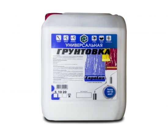 Универсальная антисептическая грунтовка ХИМЭКСИ 20 л 3006 