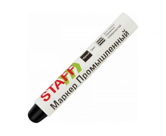 Маркер для промышленной маркировки STAFF ПМ-100 твердый, черный, -20 до +40С, 150815 