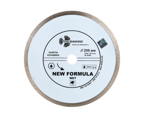Диск алмазный отрезной Сплошной New Formula (250х25.4 мм) TRIO-DIAMOND W407 