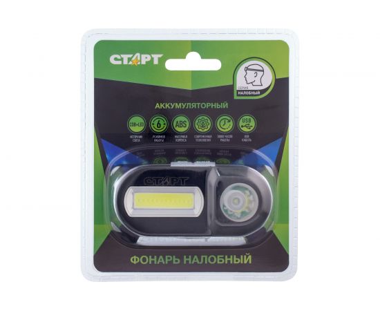 Налобный светодиодный фонарь СТАРТ с прочным износостойким корпусом LOE 501-C1 Black 