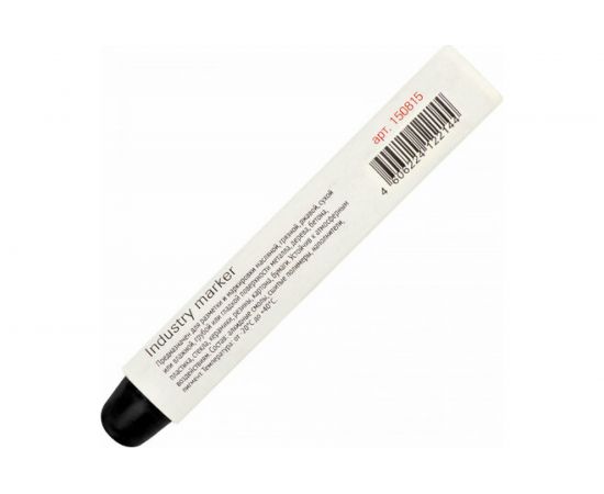 Маркер для промышленной маркировки STAFF ПМ-100 твердый, черный, -20 до +40С, 150815 – изображение 12