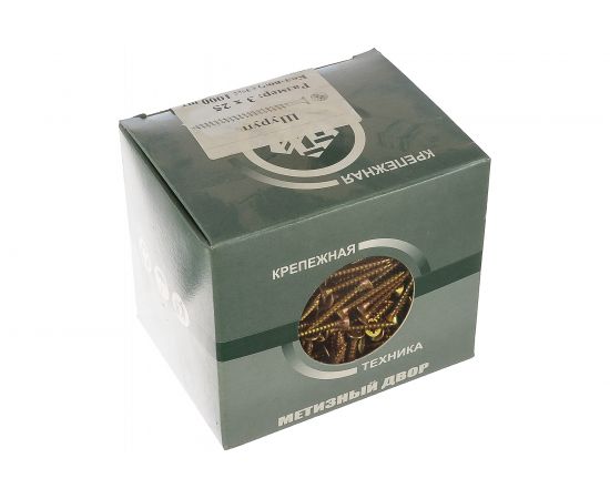 Потайной универсальный шуруп Метизный двор 3,0x25, желтый, 1000 шт. 4607159063083 – изображение 2