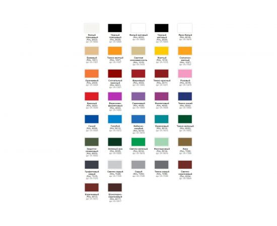 Универсальная эмаль VIXEN VX-16005 RAL аэрозоль, зеленый мох, 520 мл 52712 – изображение 2