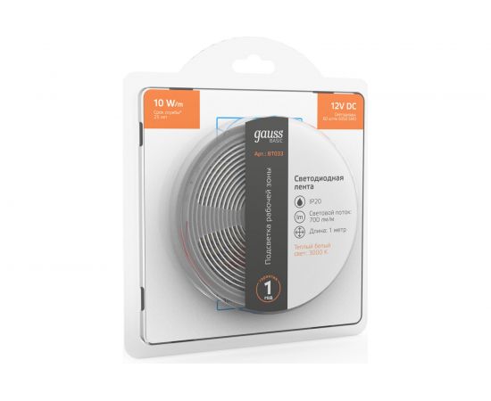 Лента Gauss Basic 12V 10W/m 700lm/m 3000K IP20 LED 1m BT033 – изображение 3