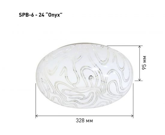 Потолочный светодиодный светильник ЭРА Классик без ДУ SPB6 24 Onyx 24Вт Б0051079 – изображение 3