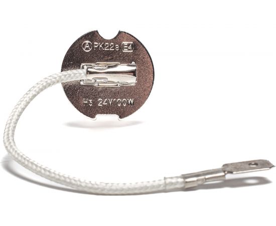 Галогенная автолампа Autoimpuls H3 24-100 – изображение 3