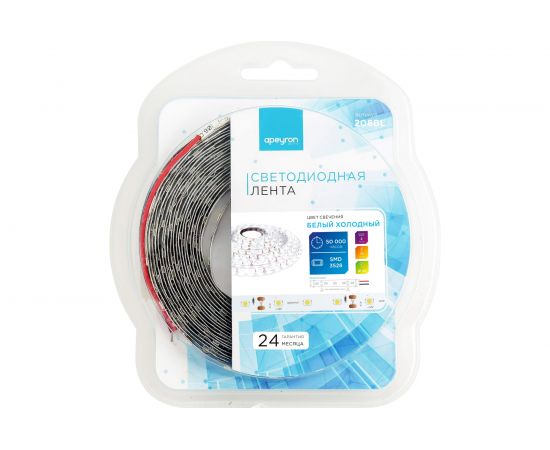 Светодиодная лента APEYRON в блистере 12В, СТ, 4,8Вт/м, smd3528 208BL – изображение 4