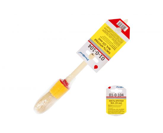 Круглая кисть №04, диаметр 25 мм РемоКолор 01-0-104 – изображение 4