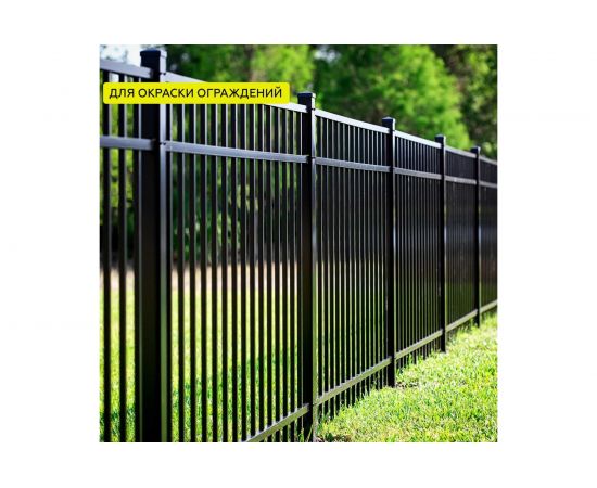 Аэрозольная краска 3 в 1 Certa по ржавчине, металлу графит KRGL0085 – изображение 4