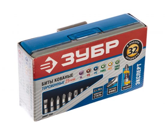 Набор бит ЭКСПЕРТ 32 предмета (25 мм) Зубр 26091-H32 – изображение 4