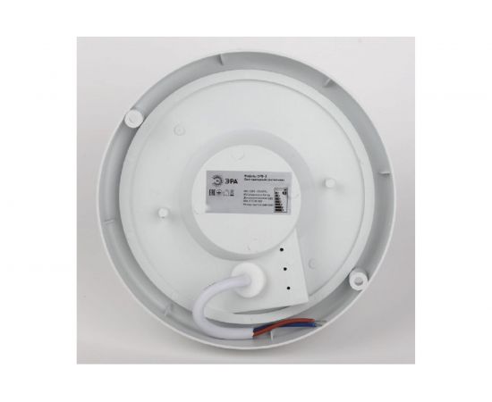 Светодиодный настенно-потолочный ЖКХ светильник ЭРА SPB-201-0-40K-018 IP65, D 210 мм, матовый, Б0054579 – изображение 5