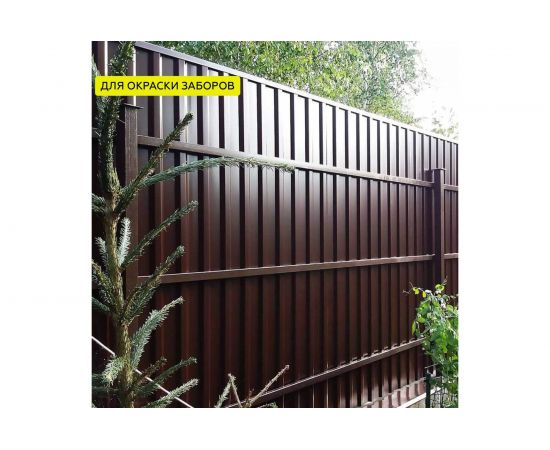 Аэрозольная краска 3 в 1 по ржавчине, металлу Certa зеленый мох KRGL0087 – изображение 5