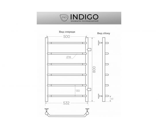 Полотенцесушитель INDIGO Roof боковое подключение, 1"" - 1/2, 80/50, м/о 50 см LRSW80-50-б/п-50 – изображение 6
