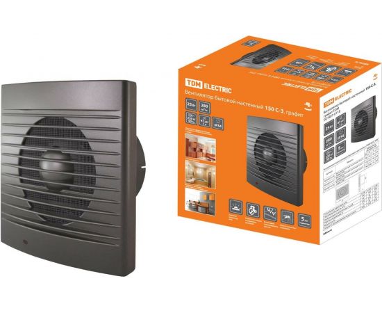 Бытовой настенный вентилятор TDM 150 С-3, графит SQ1807-0118 