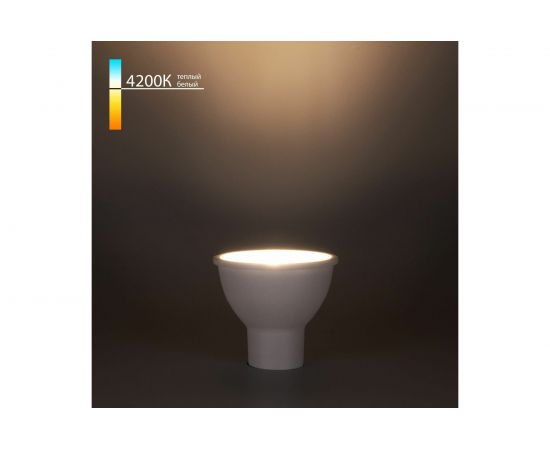 Светодиодная лампа Elektrostandard GU10 LED 9W 4200K BLGU1003 a049666 