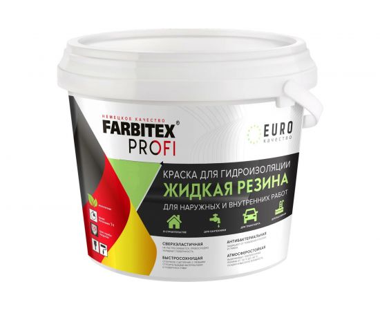 Акриловая краска для гидроизоляции FARBITEX Жидкая резина (черный; 1 кг) 4300008709 