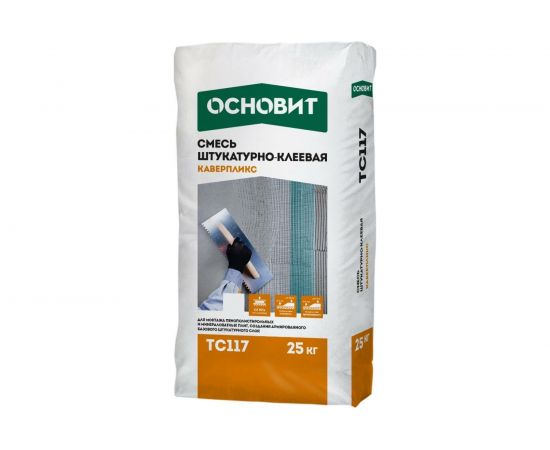 Штукатурно-клеевая смесь Основит КАВЕРПЛИКС TC117 25 кг 65171 