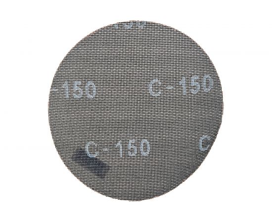 Диск шлифовальный сетчатый 225 мм, P150 SPEKTROS 55695 