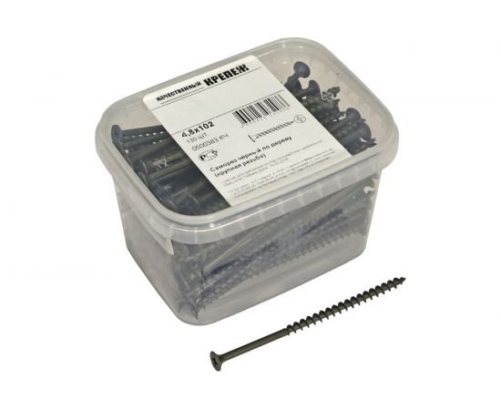 Саморез Качественный КРЕПЕЖ 4,8х102 потай, крупная резьба, оксид 100 шт 0500384 КЧ 