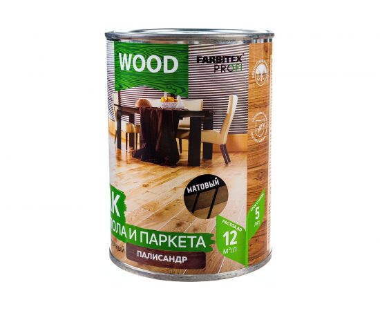 Лак для пола и паркета FARBITEX (высокопрочный; палисандр; 0.8 л) 4300009372 