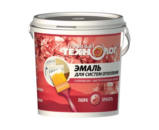 Акриловая эмаль НОВБЫТХИМ для радиаторов супербелая 1кг 1246 