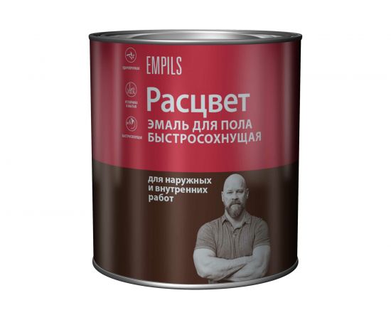 Эмаль для пола Расцвет быстросохнущая, серая, 1.9 кг 66382 