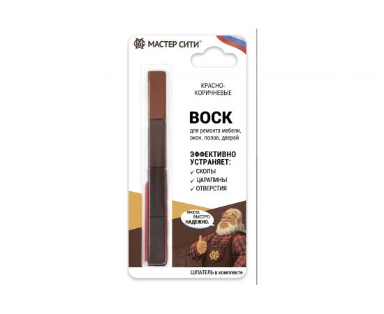 Набор мягких восков Мастер Сити (4 цвета; красно-коричневые; блистер) 2012601 